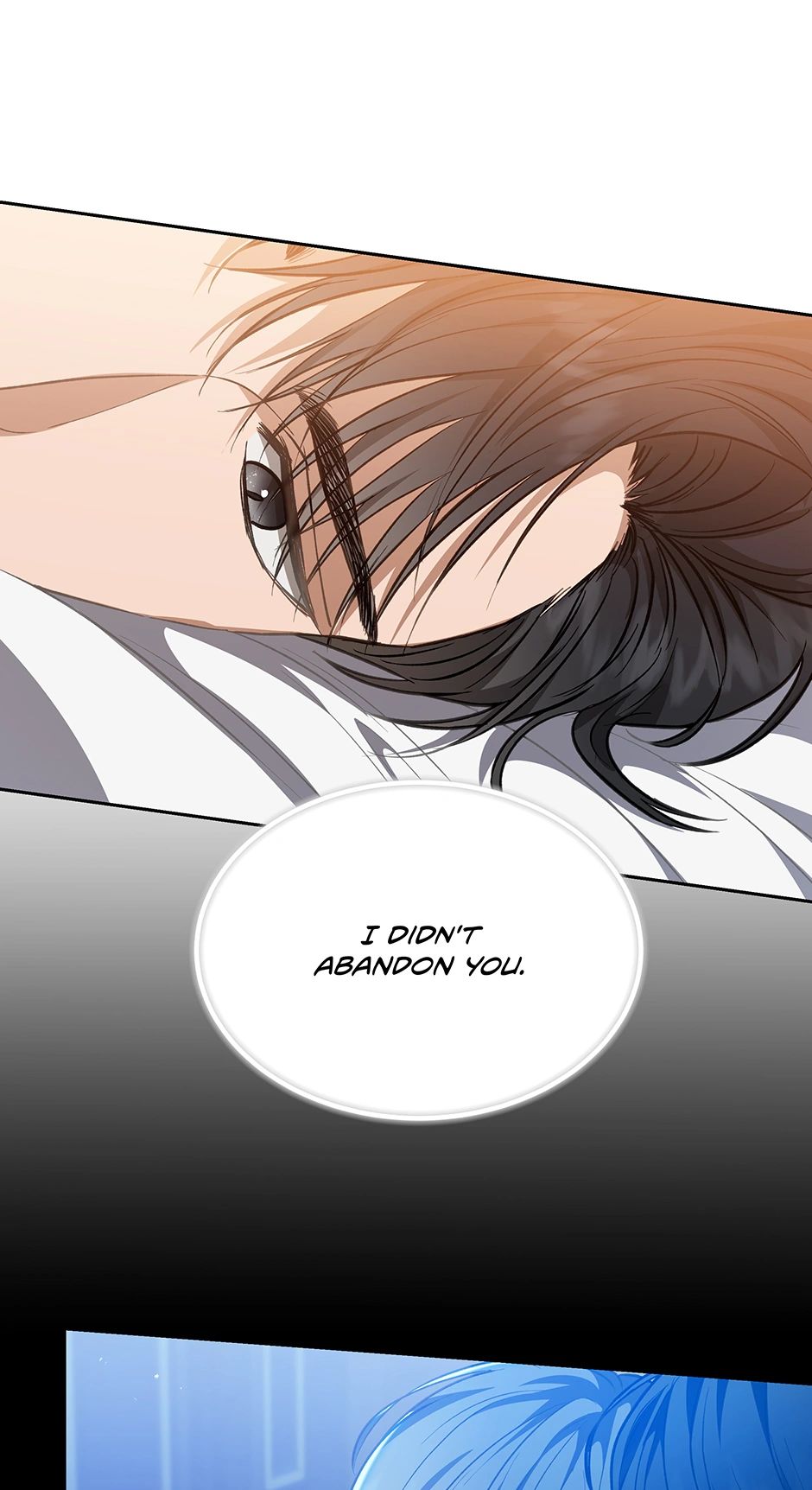Read Surviving as a Player chapter 43 image 37 on Lezhin