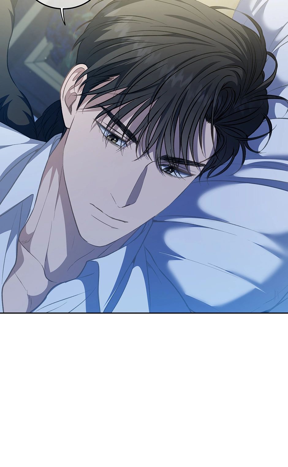 Read Surviving as a Player chapter 43 image 57 on Lezhin