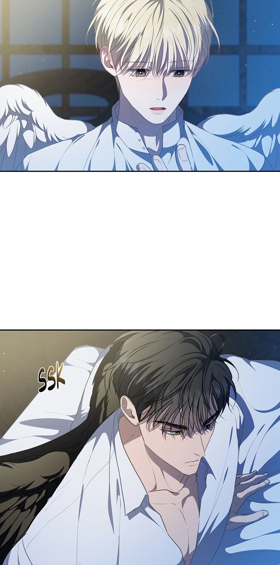 Read Surviving as a Player chapter 44 image 17 on Lezhin