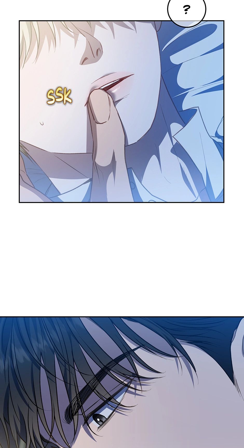 Read Surviving as a Player chapter 44 image 24 on Lezhin