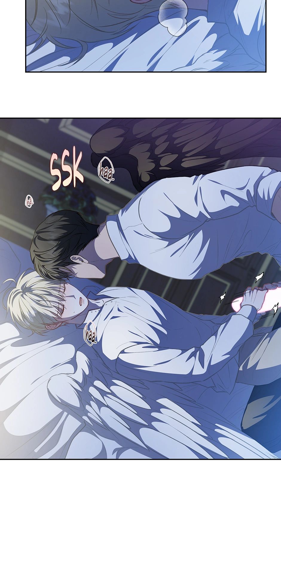 Read Surviving as a Player chapter 44 image 46 on Lezhin