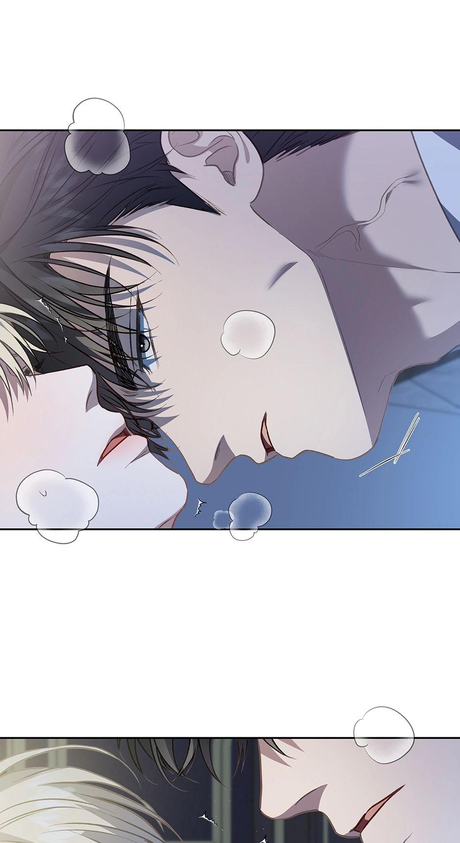 Read Surviving as a Player chapter 44 image 47 on Lezhin