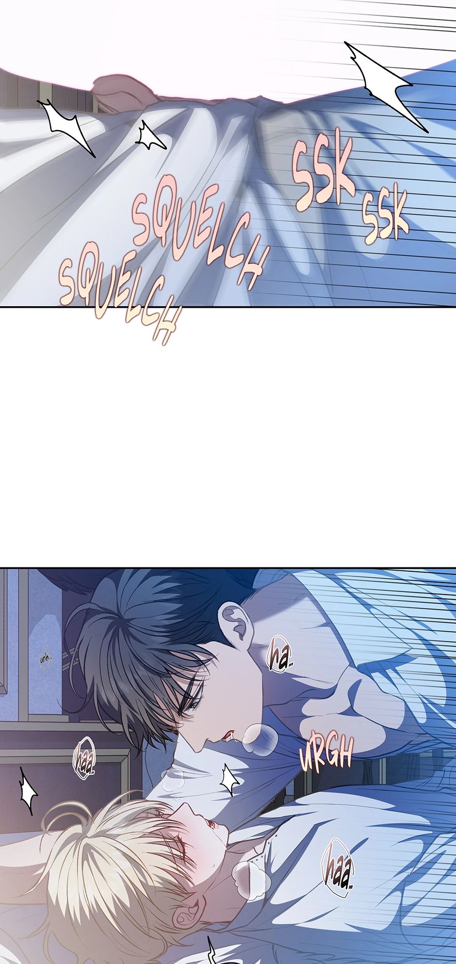 Read Surviving as a Player chapter 44 image 51 on Lezhin