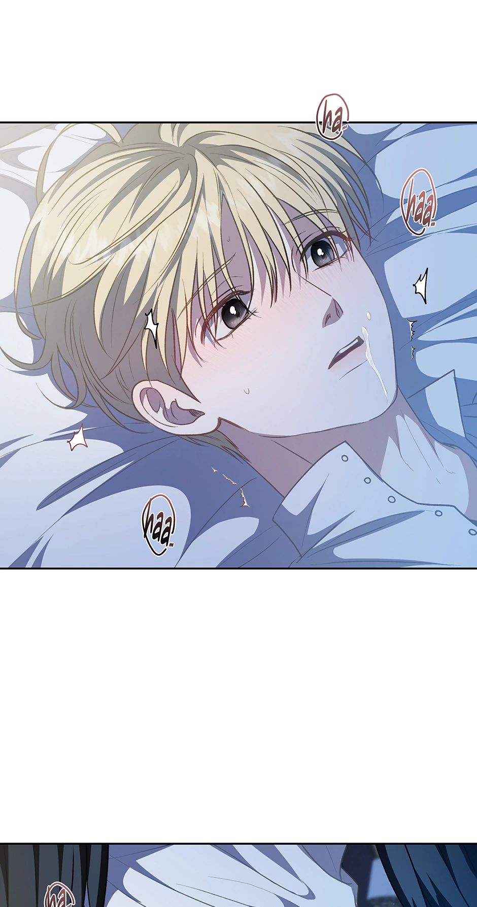 Read Surviving as a Player chapter 44 image 53 on Lezhin