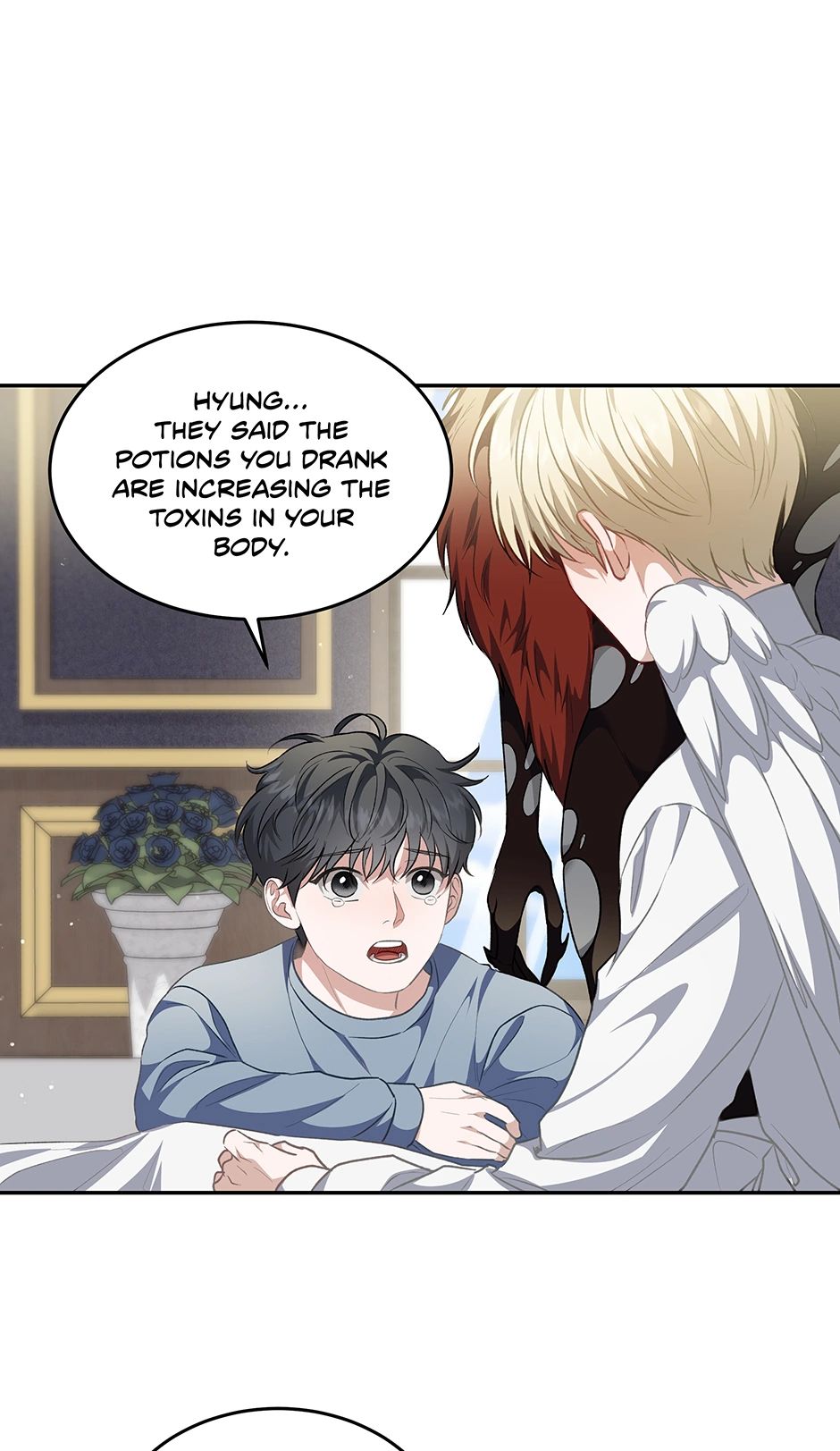 Read Surviving as a Player chapter 45 image 25 on Lezhin