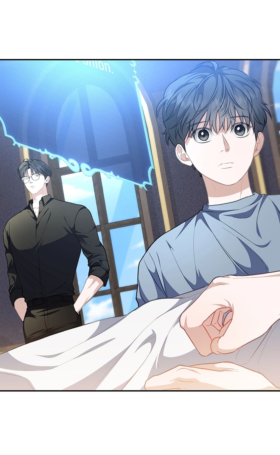 Read Surviving as a Player chapter 45 image 49 on Lezhin