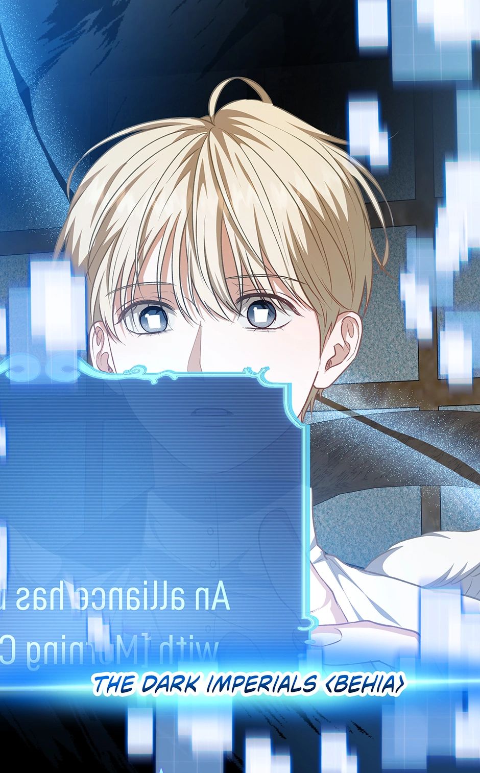 Read Surviving as a Player chapter 45 image 54 on Lezhin