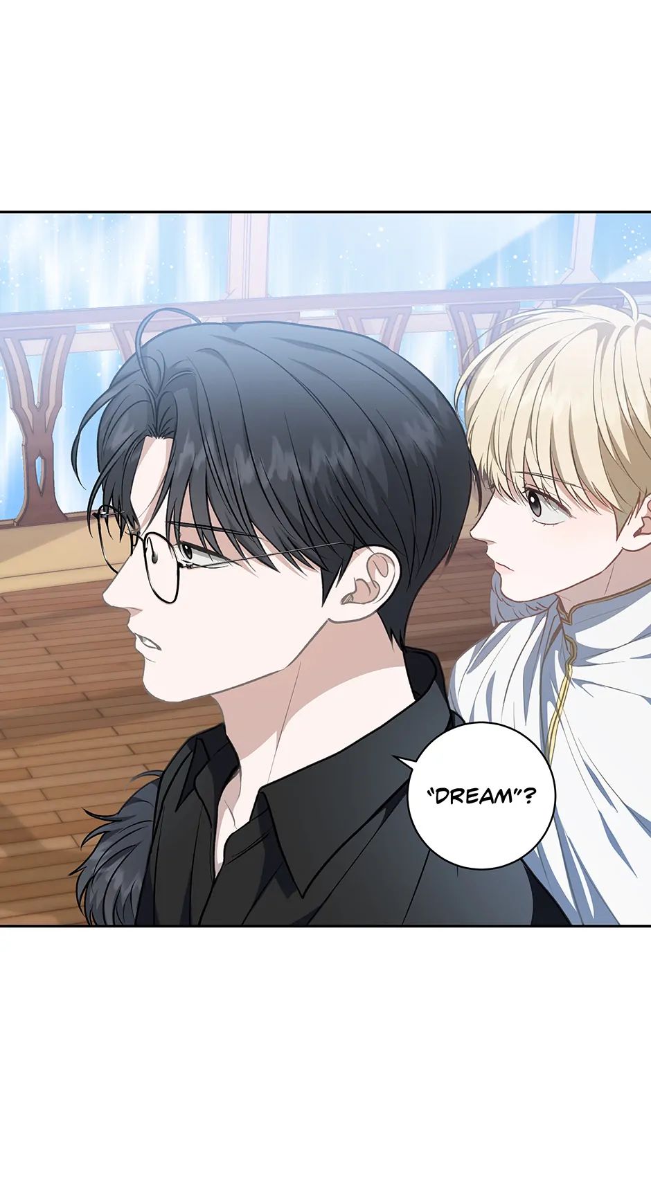 Read Surviving as a Player chapter 48 image 16 on Lezhin