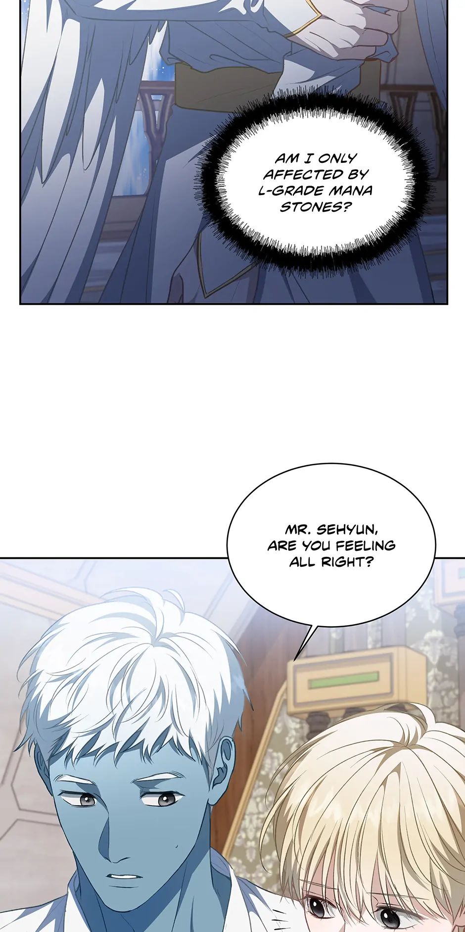 Read Surviving as a Player chapter 48 image 7 on Lezhin