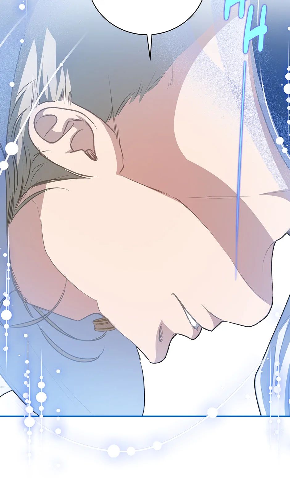 Read Surviving as a Player chapter 49 image 44 on Lezhin