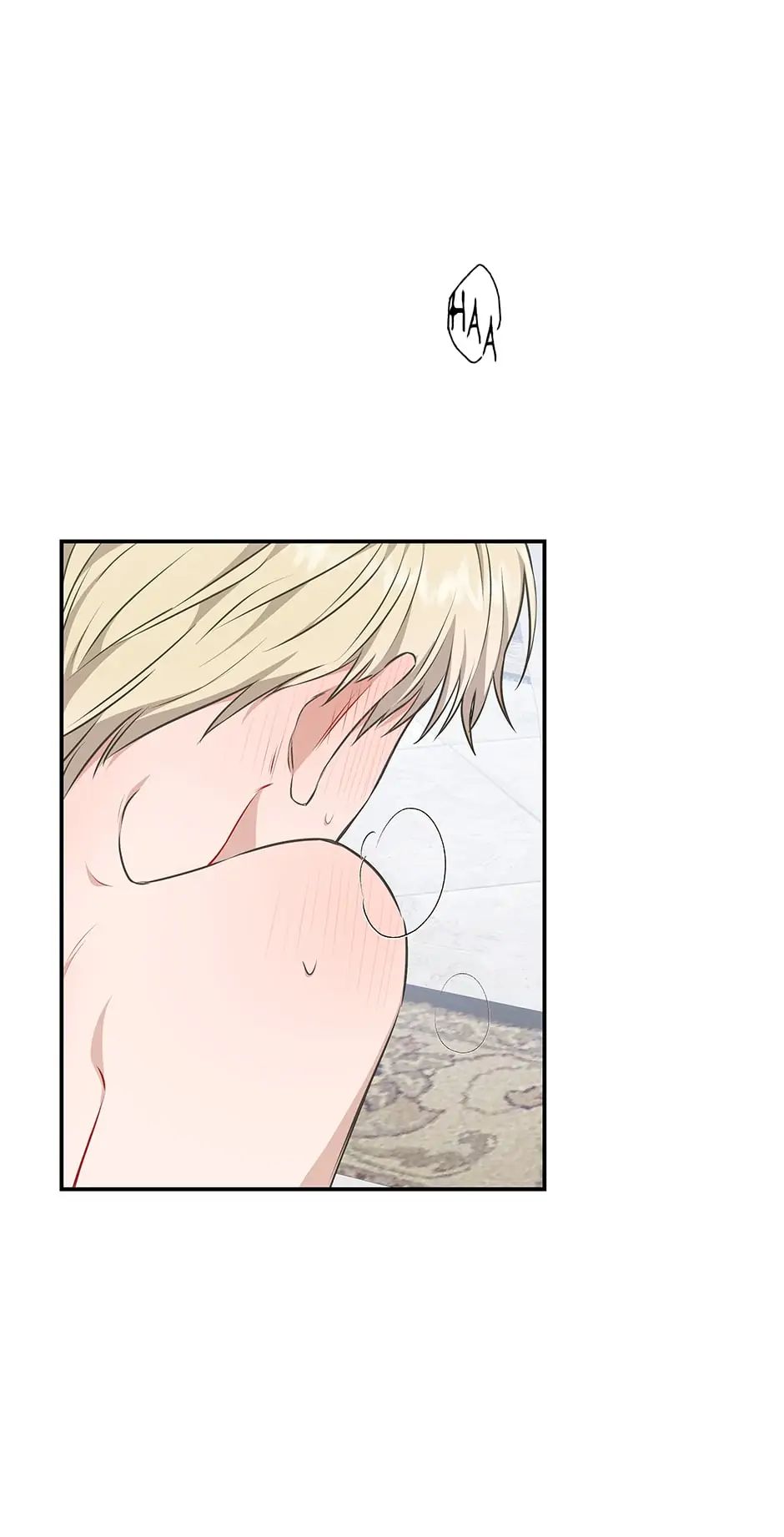 Read Surviving as a Player chapter 5 image 13 on Lezhin