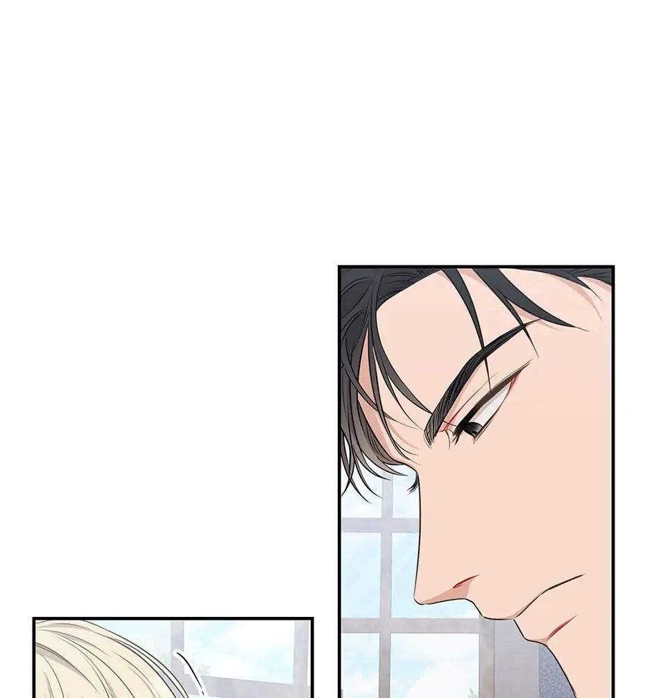 Read Surviving as a Player chapter 5 image 19 on Lezhin