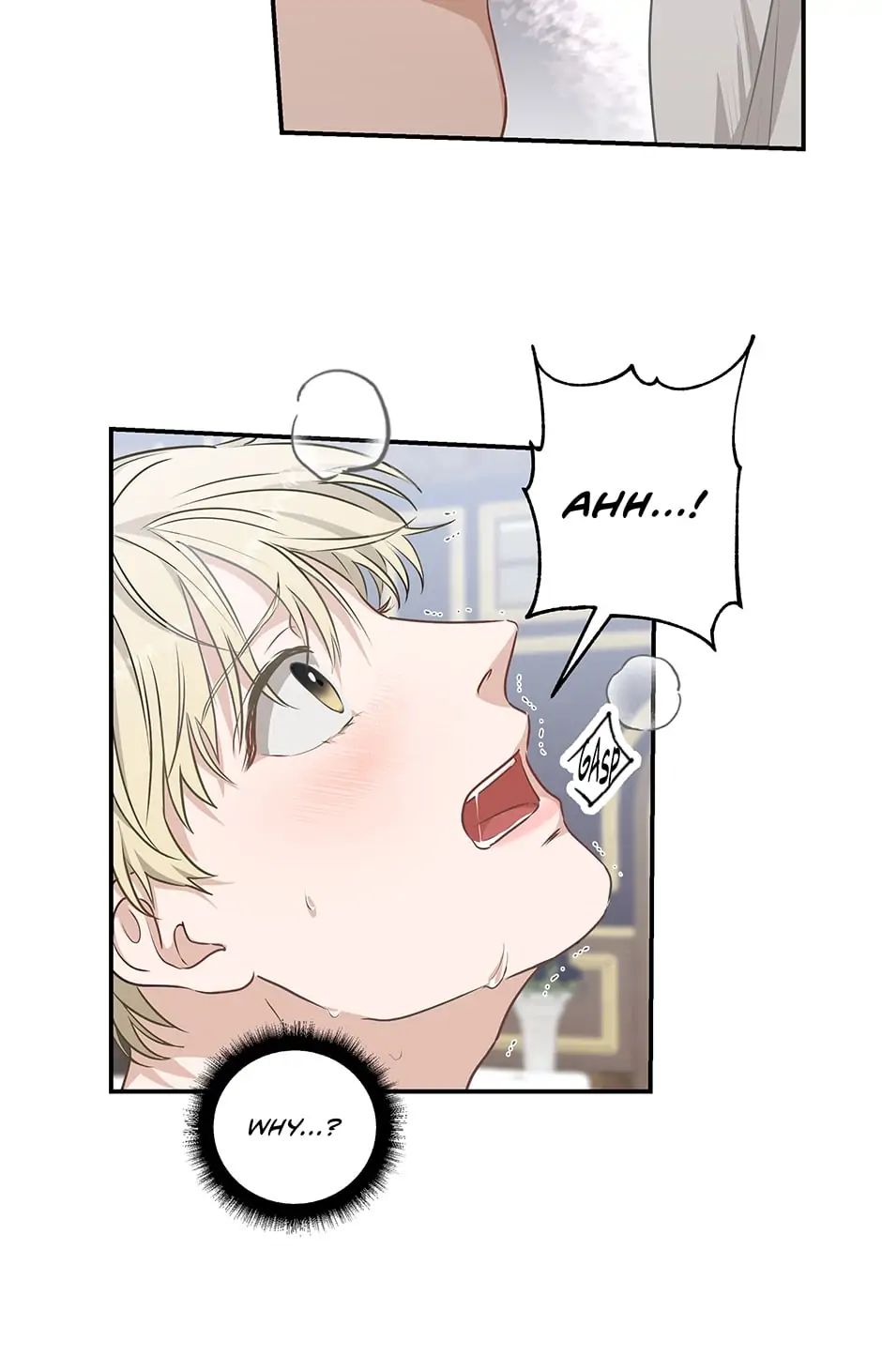 Read Surviving as a Player chapter 5 image 2 on Lezhin