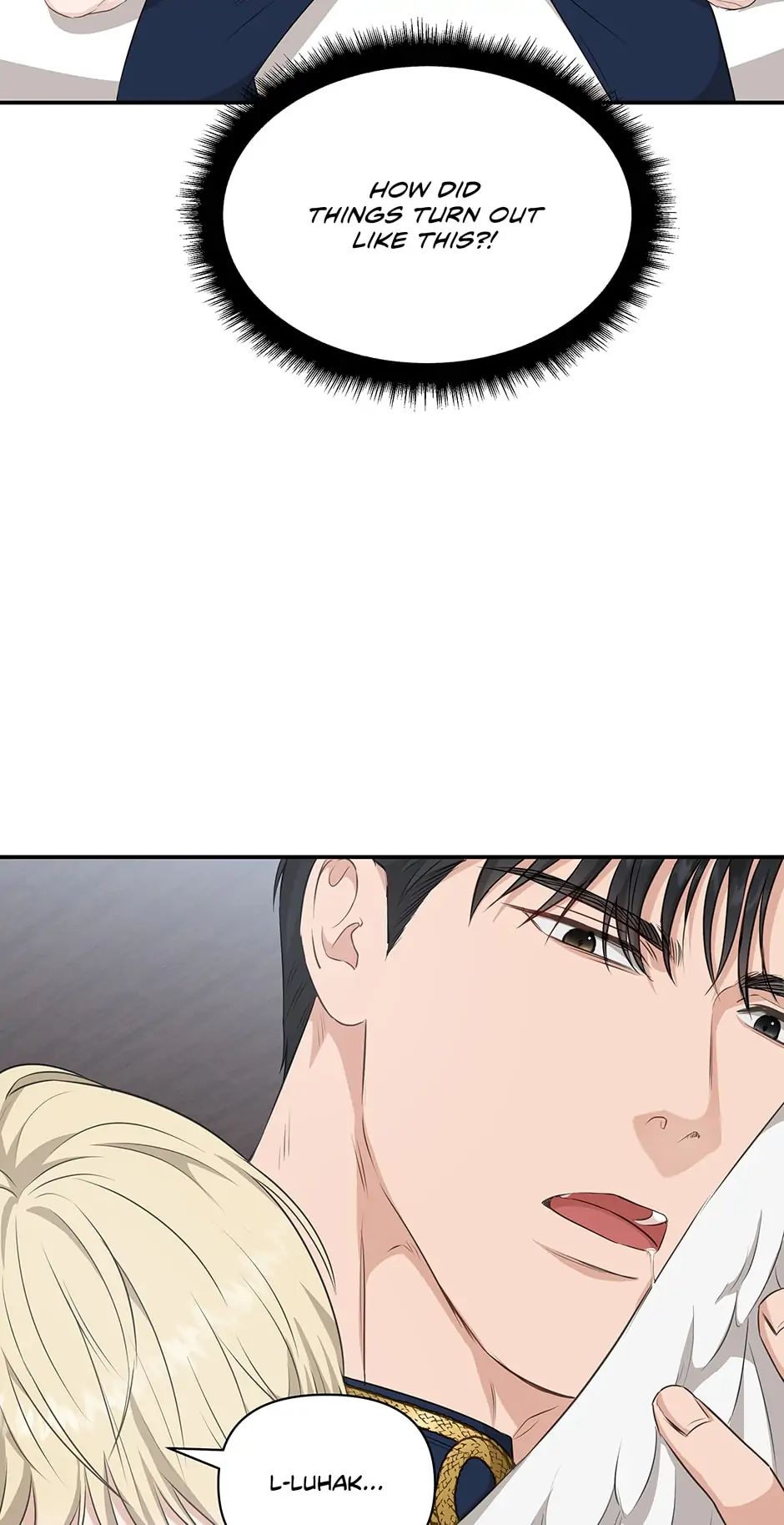 Read Surviving as a Player chapter 5 image 4 on Lezhin