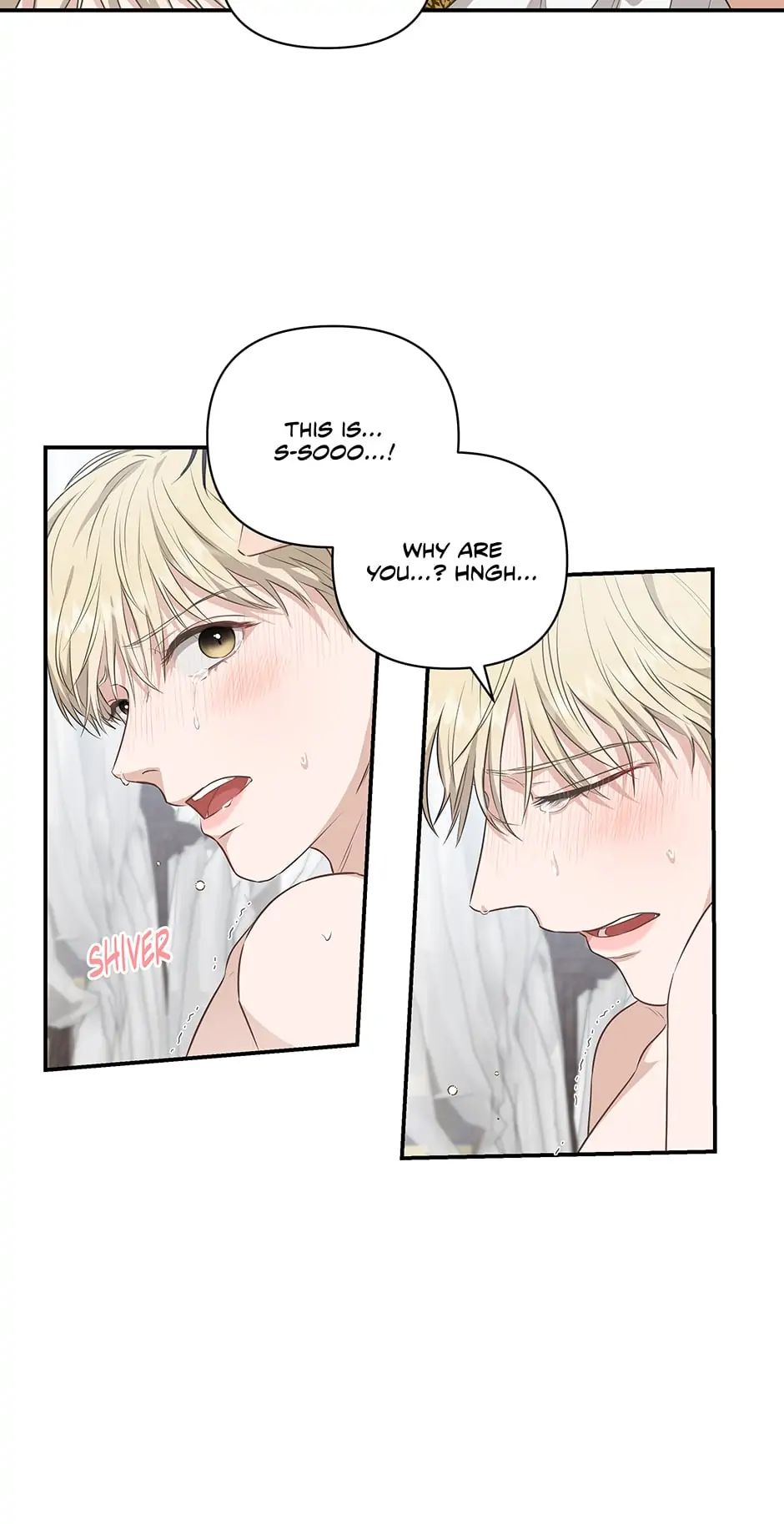 Read Surviving as a Player chapter 5 image 5 on Lezhin