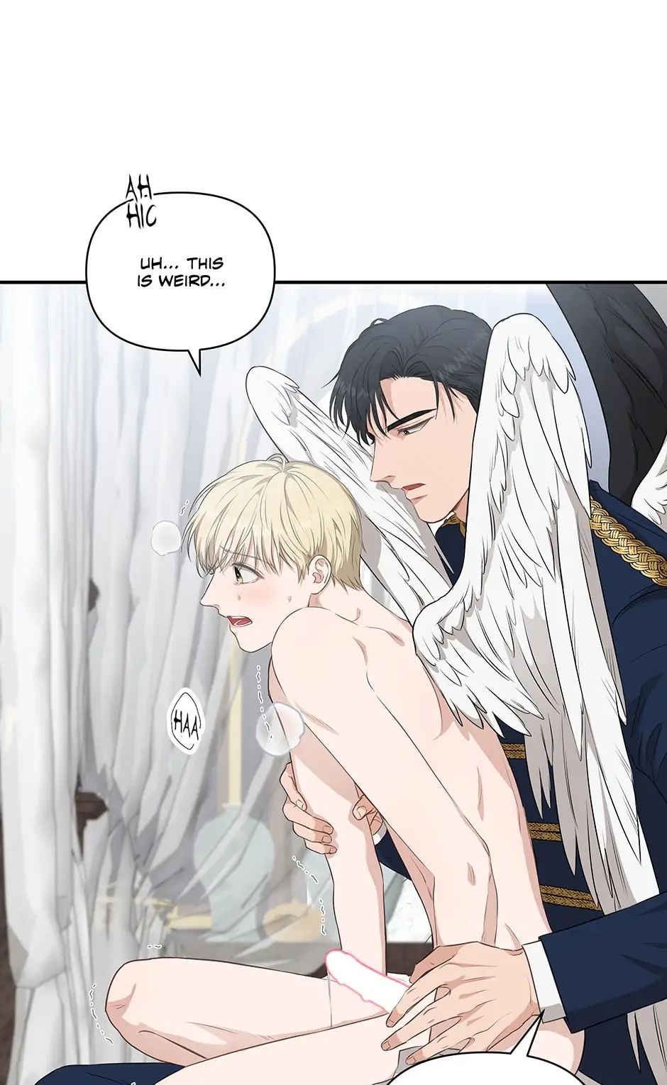 Read Surviving as a Player chapter 5 image 6 on Lezhin