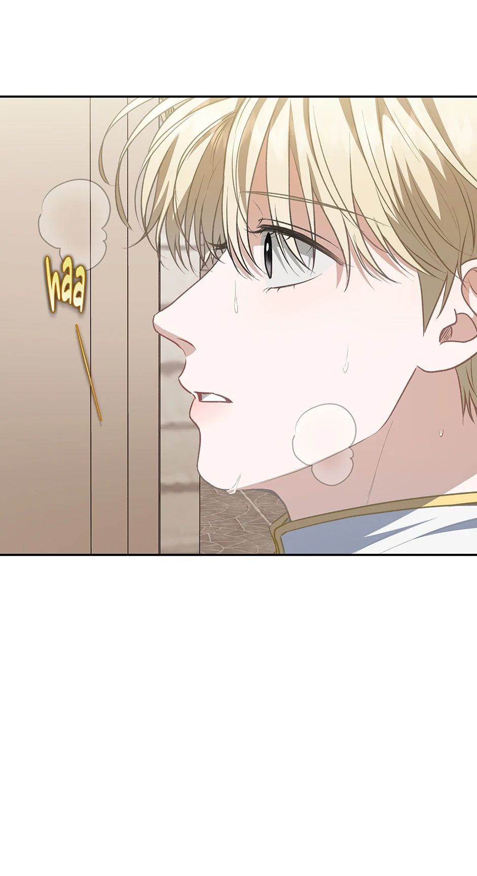 Read Surviving as a Player chapter 50 image 27 on Lezhin
