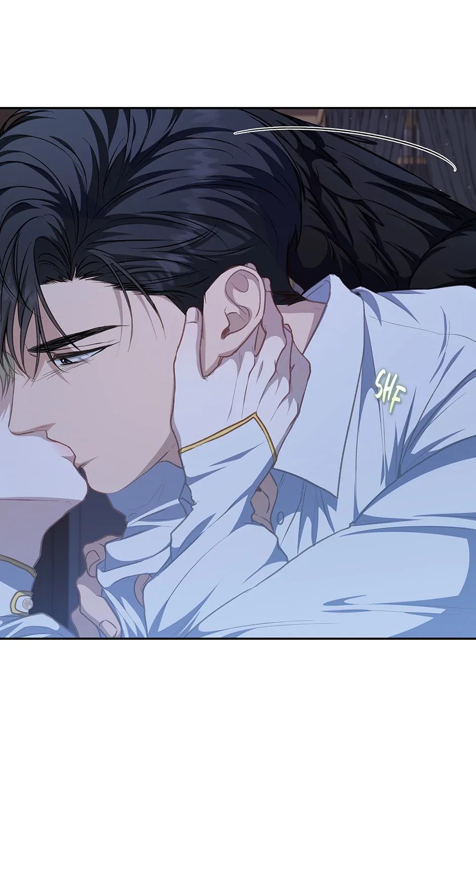 Read Surviving as a Player chapter 51 image 12 on Lezhin