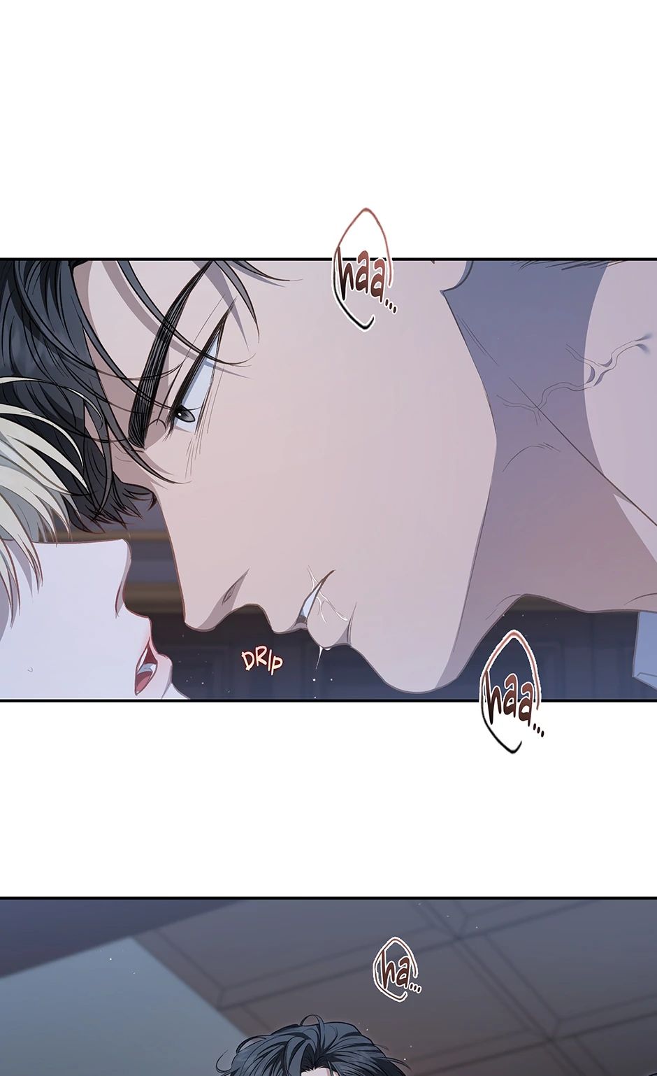 Read Surviving as a Player chapter 51 image 30 on Lezhin