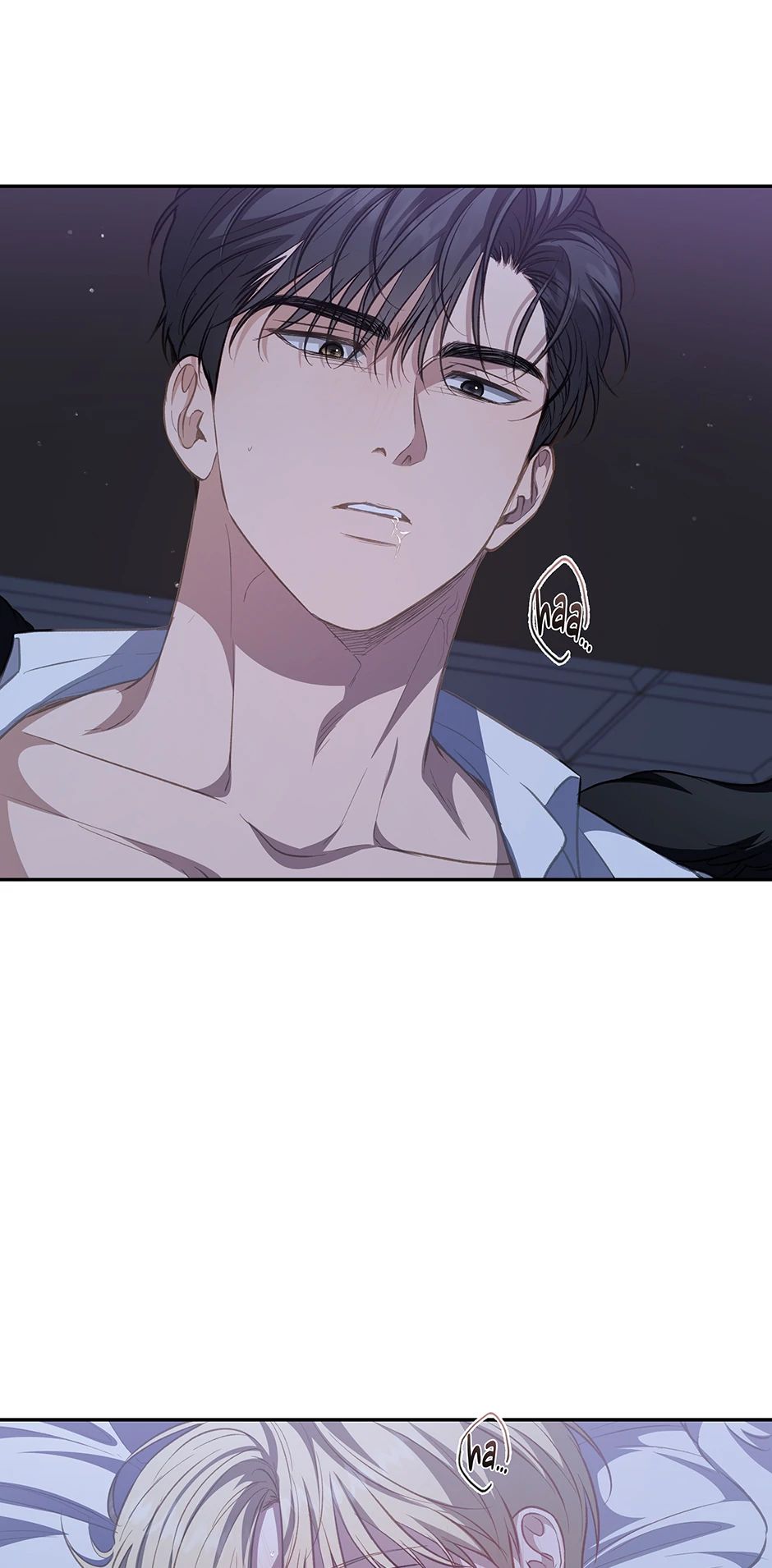 Read Surviving as a Player chapter 51 image 44 on Lezhin