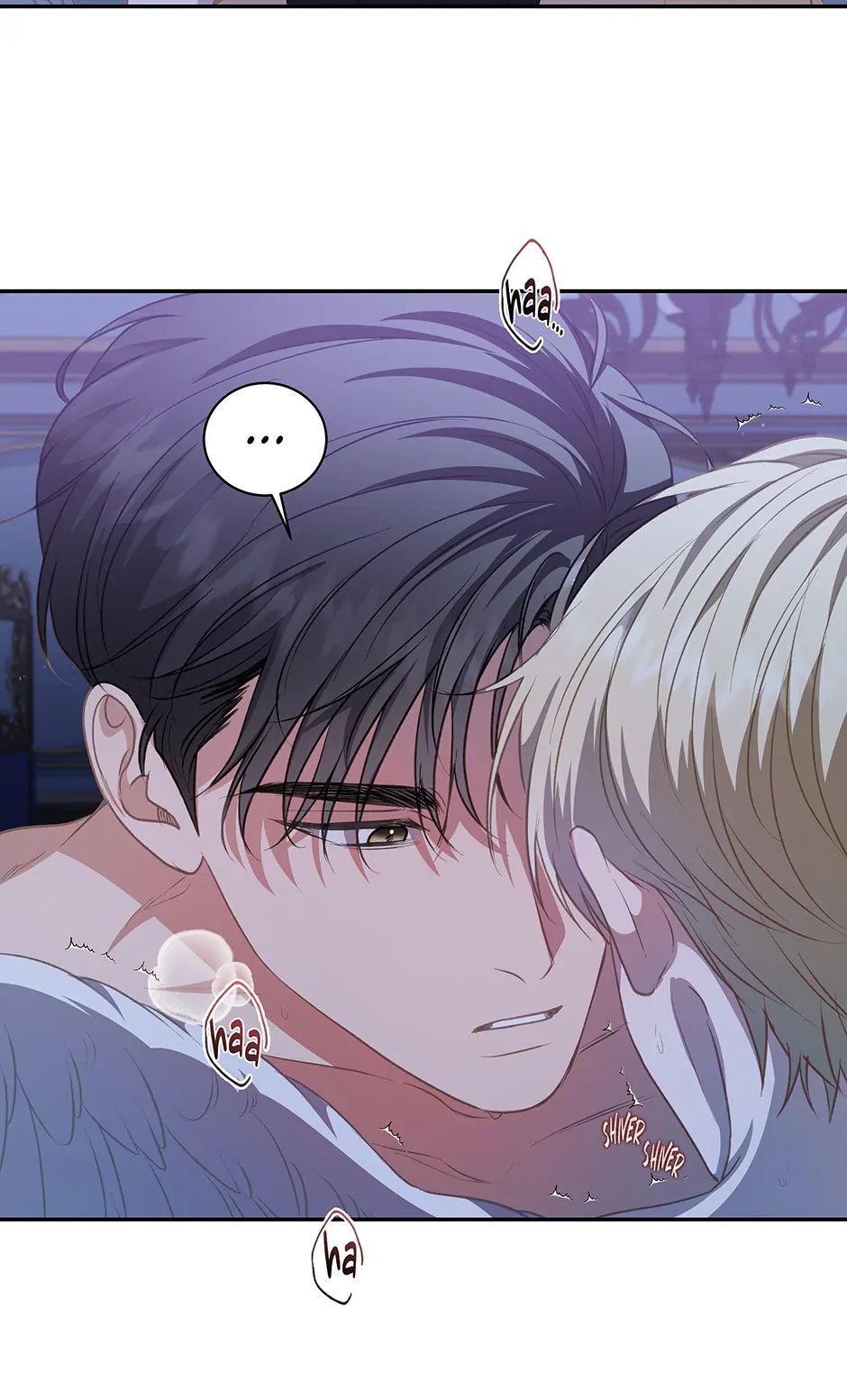 Read Surviving as a Player chapter 52 image 16 on Lezhin