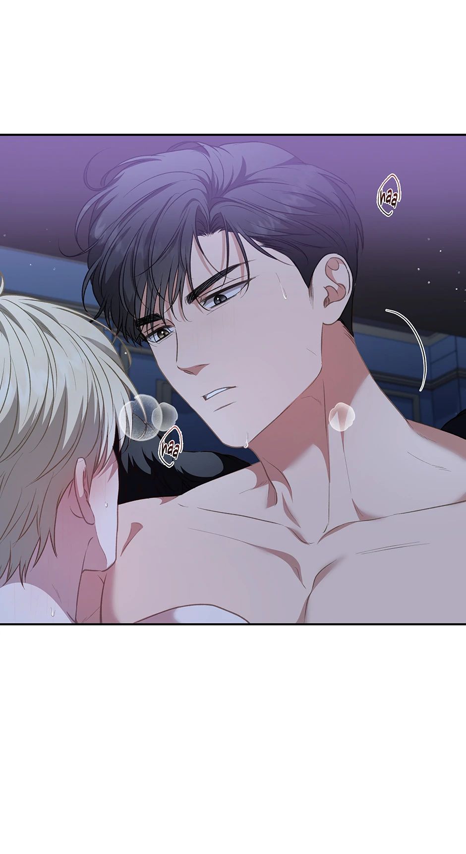 Read Surviving as a Player chapter 52 image 21 on Lezhin