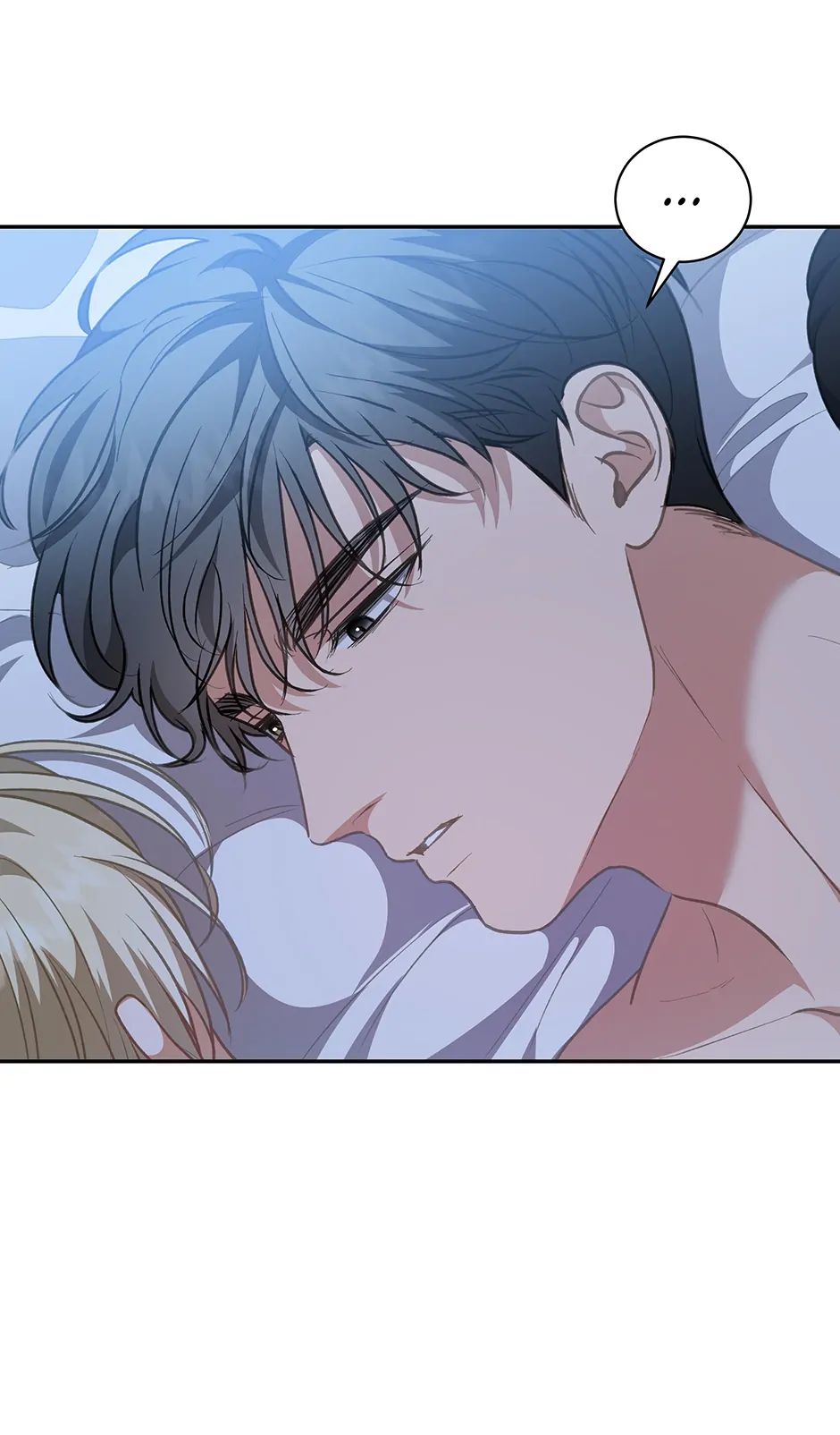 Read Surviving as a Player chapter 52 image 43 on Lezhin