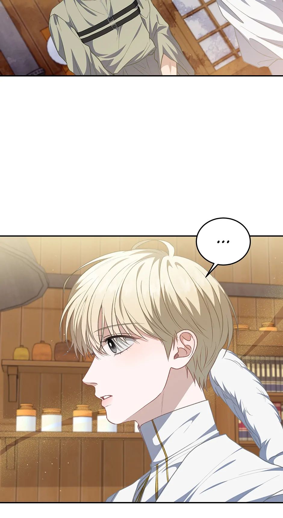 Read Surviving as a Player chapter 53 image 18 on Lezhin