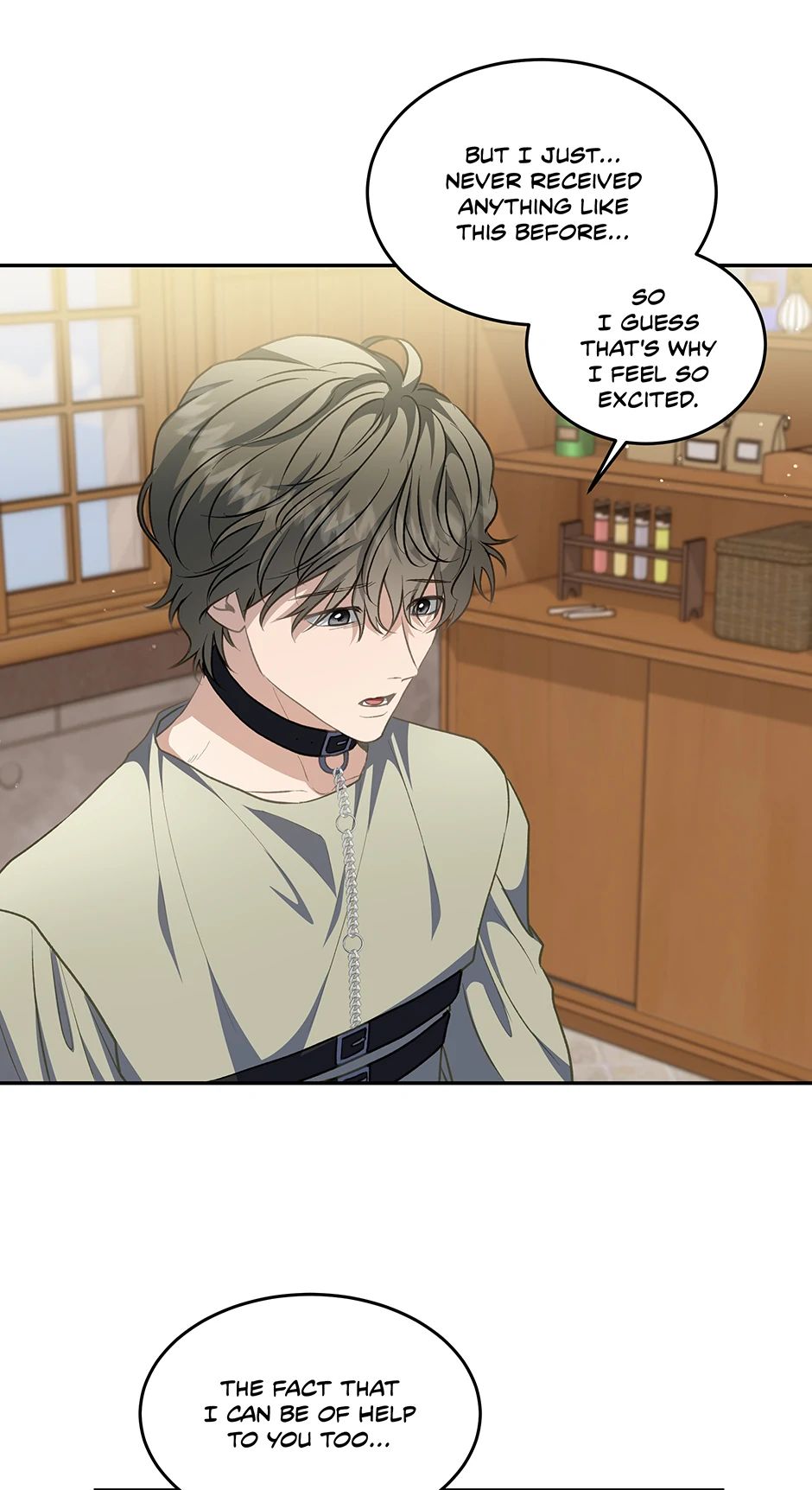 Read Surviving as a Player chapter 53 image 22 on Lezhin