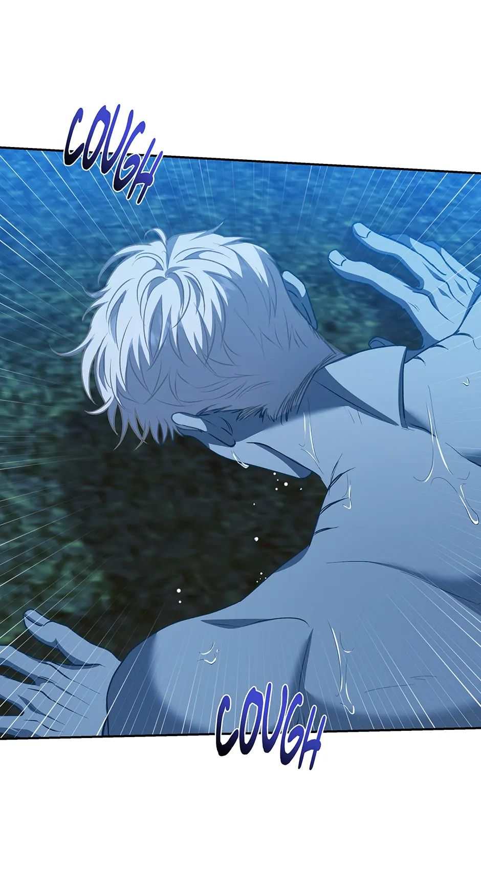 Read Surviving as a Player chapter 54 image 21 on Lezhin