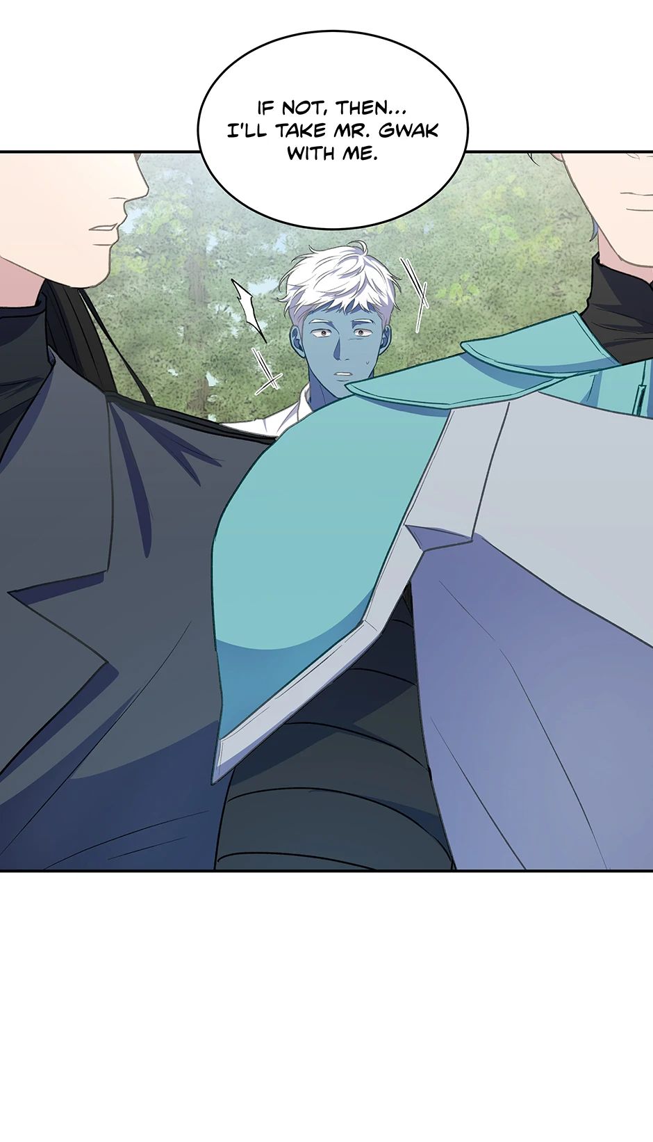 Read Surviving as a Player chapter 55 image 6 on Lezhin