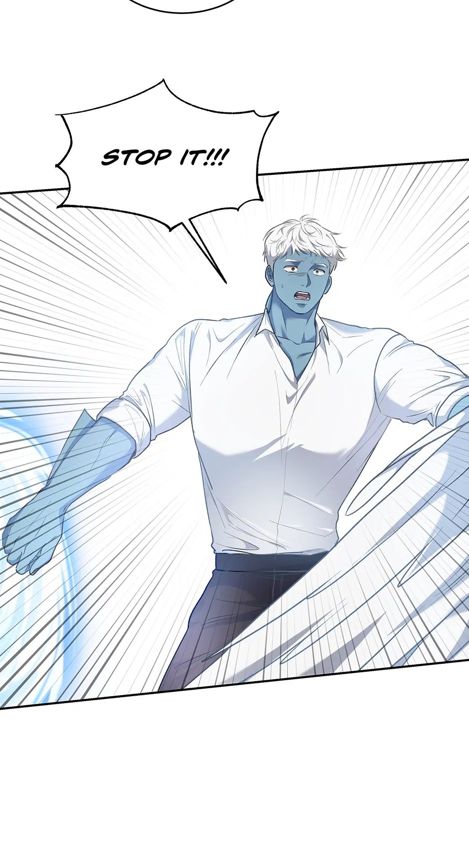 Read Surviving as a Player chapter 55 image 60 on Lezhin