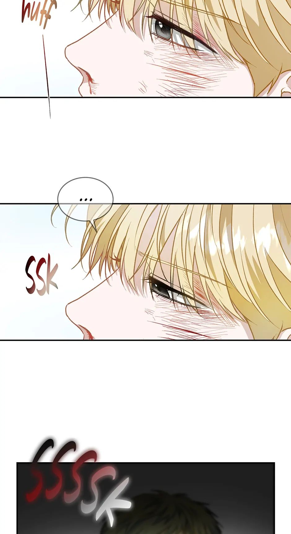 Read Surviving as a Player chapter 56 image 16 on Lezhin
