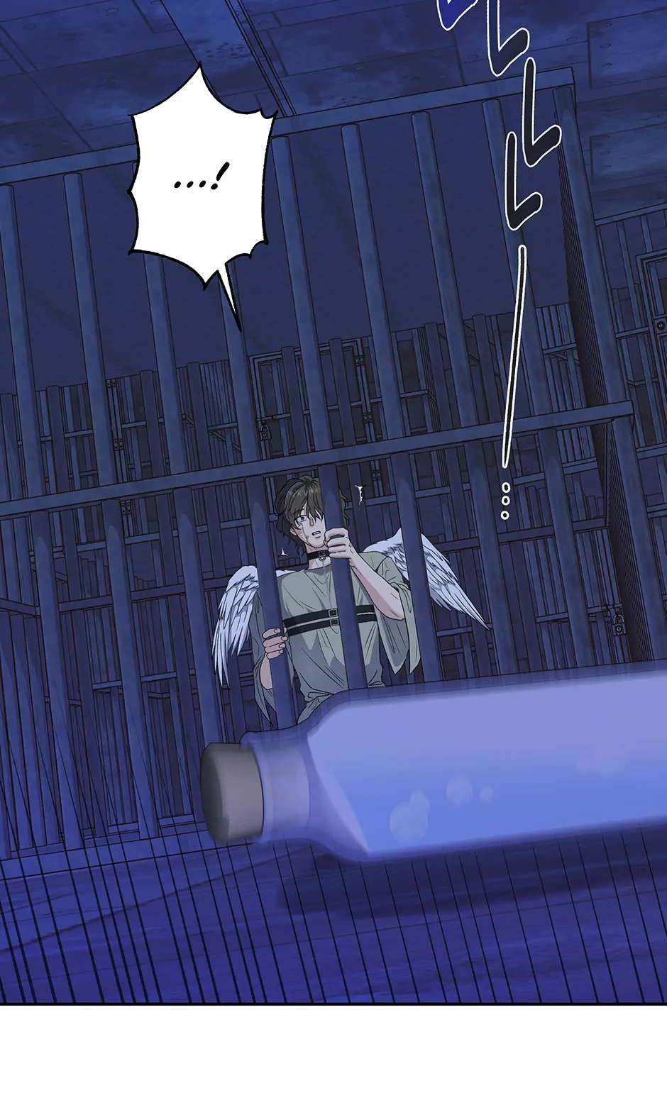 Read Surviving as a Player chapter 59 image 61 on Lezhin