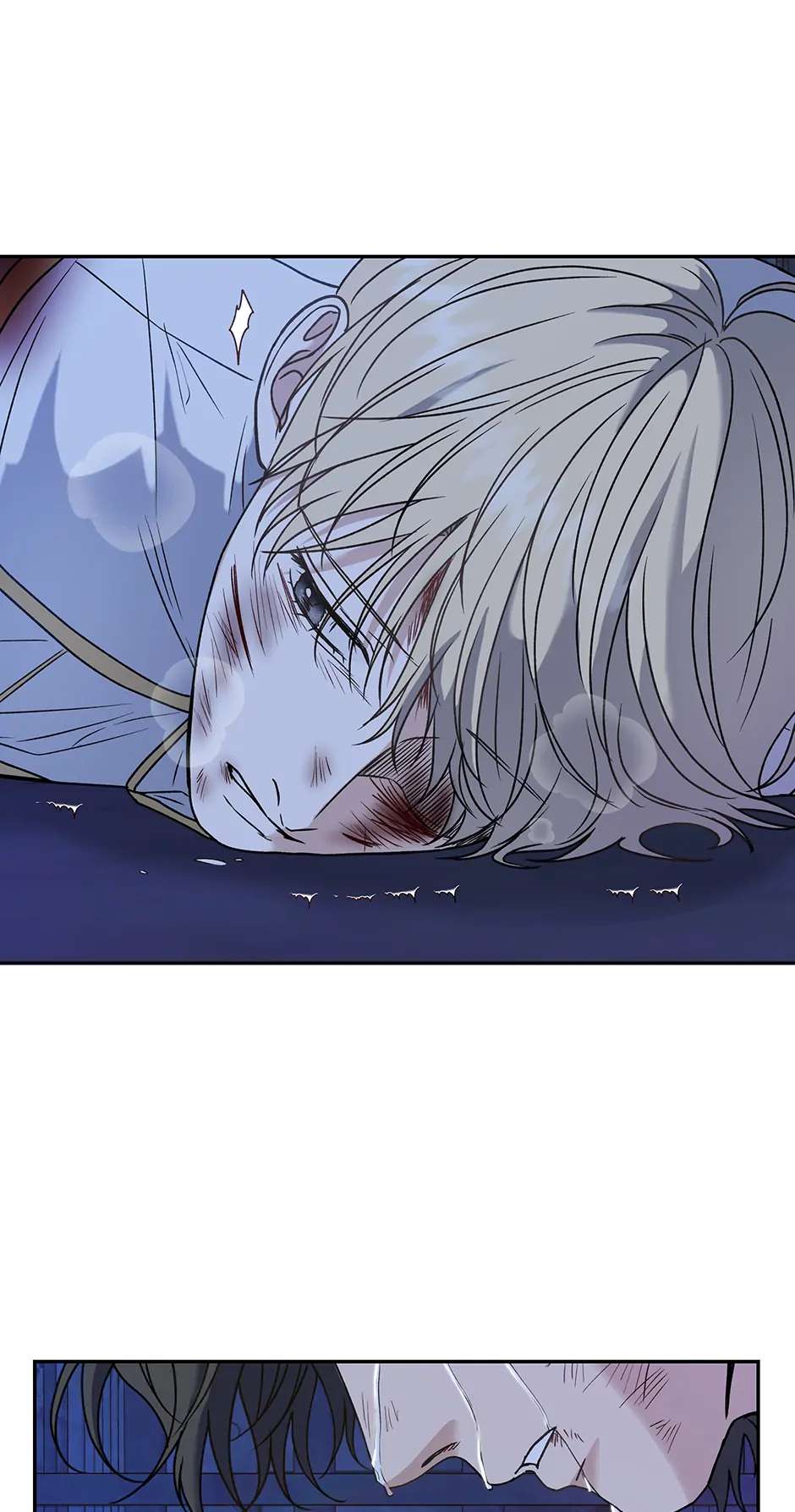 Read Surviving as a Player chapter 59 image 69 on Lezhin