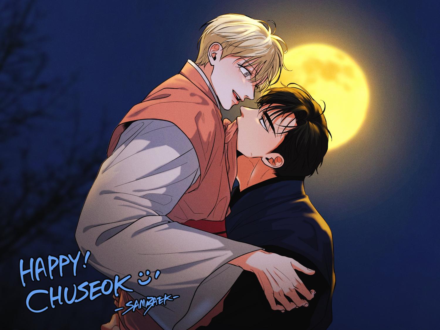 Read Surviving as a Player chapter 60.1 image 62 on Lezhin