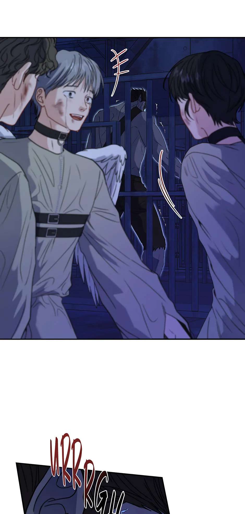 Read Surviving as a Player chapter 60 image 71 on Lezhin