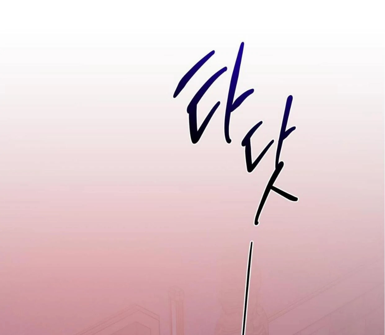 Read Surviving as a Player chapter 61 image 103 on Lezhin