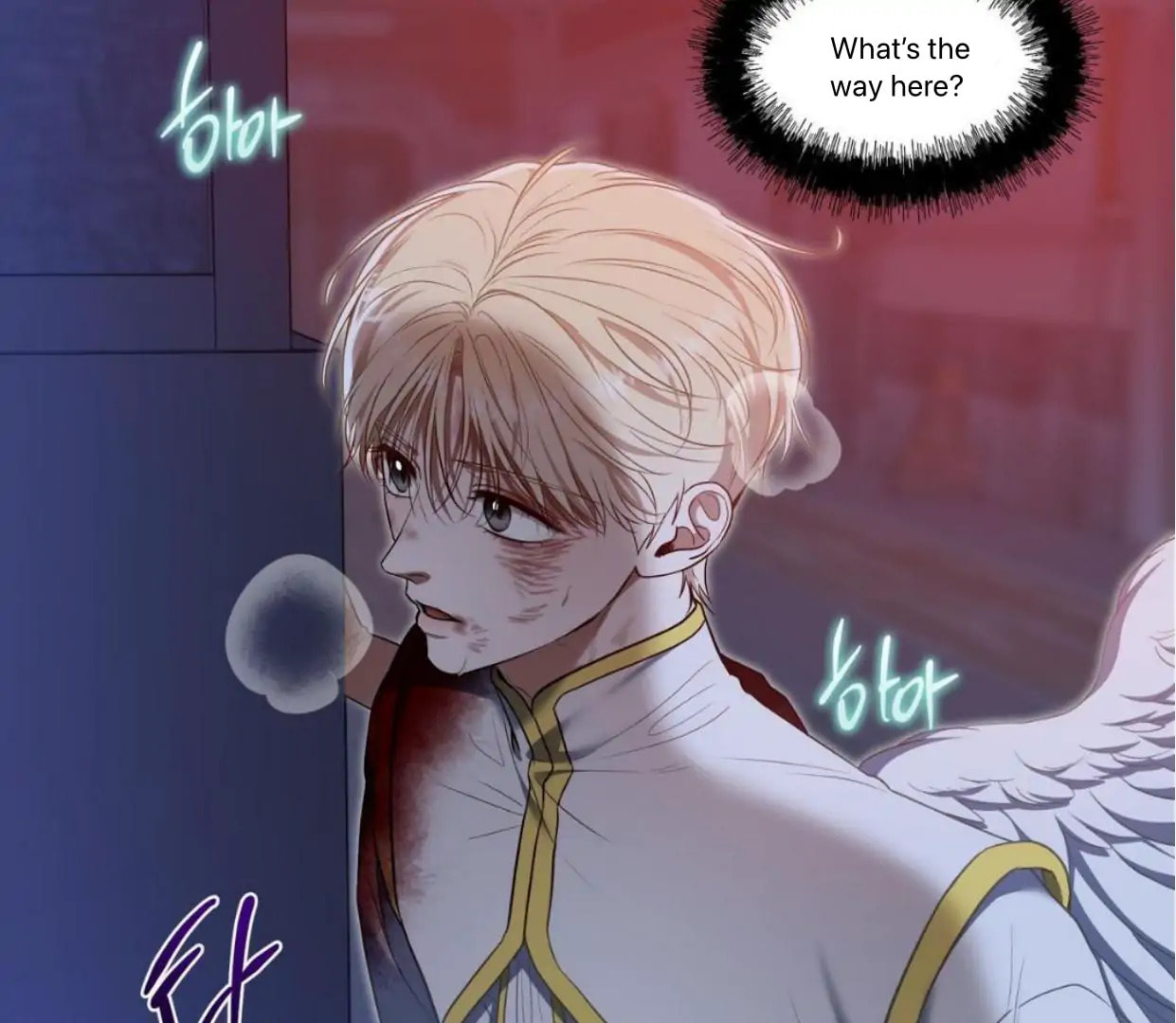 Read Surviving as a Player chapter 61 image 106 on Lezhin