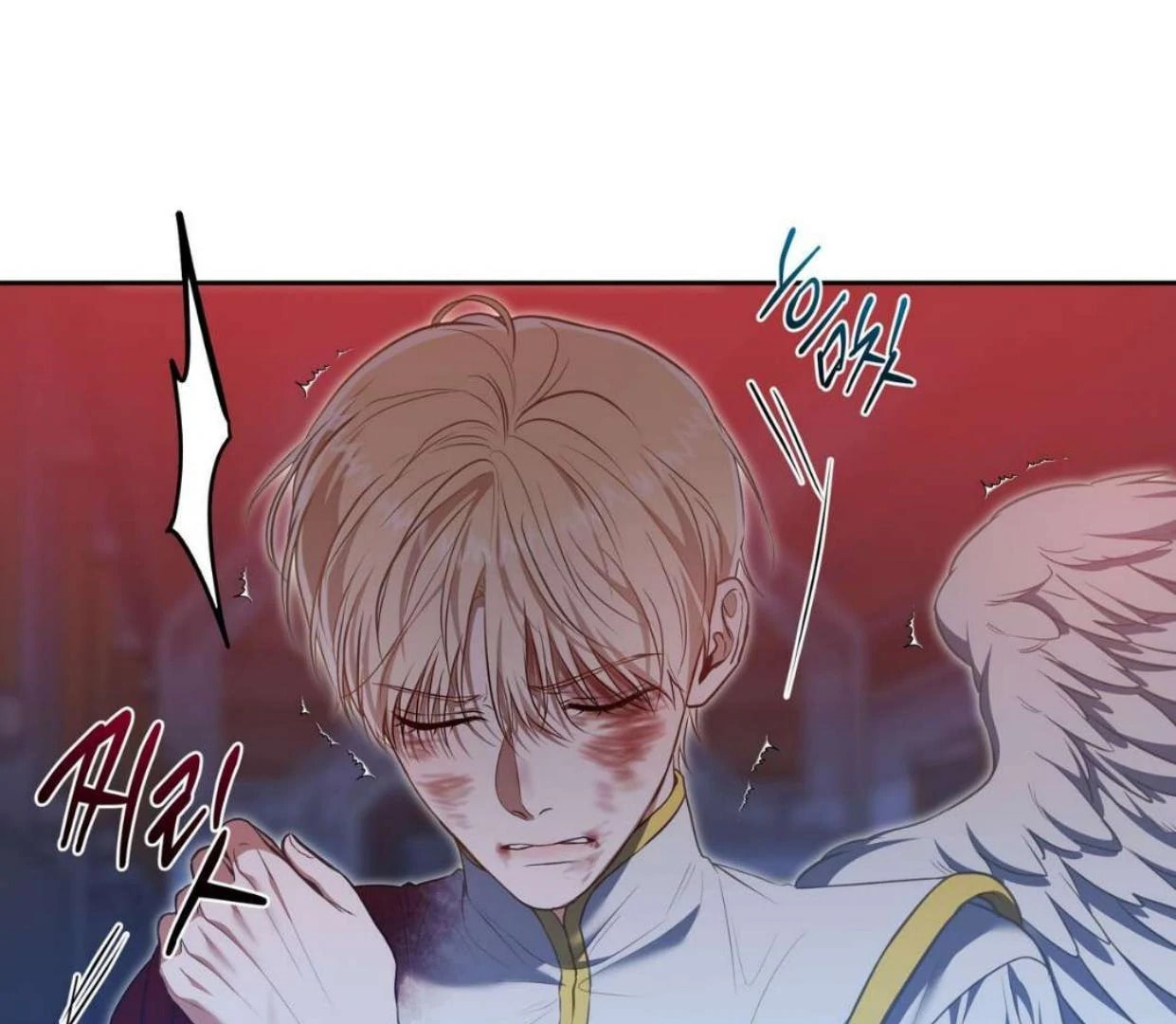 Read Surviving as a Player chapter 61 image 112 on Lezhin