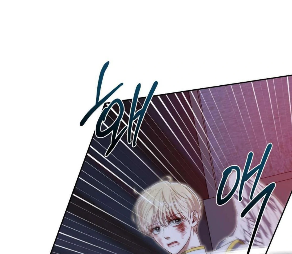 Read Surviving as a Player chapter 61 image 124 on Lezhin