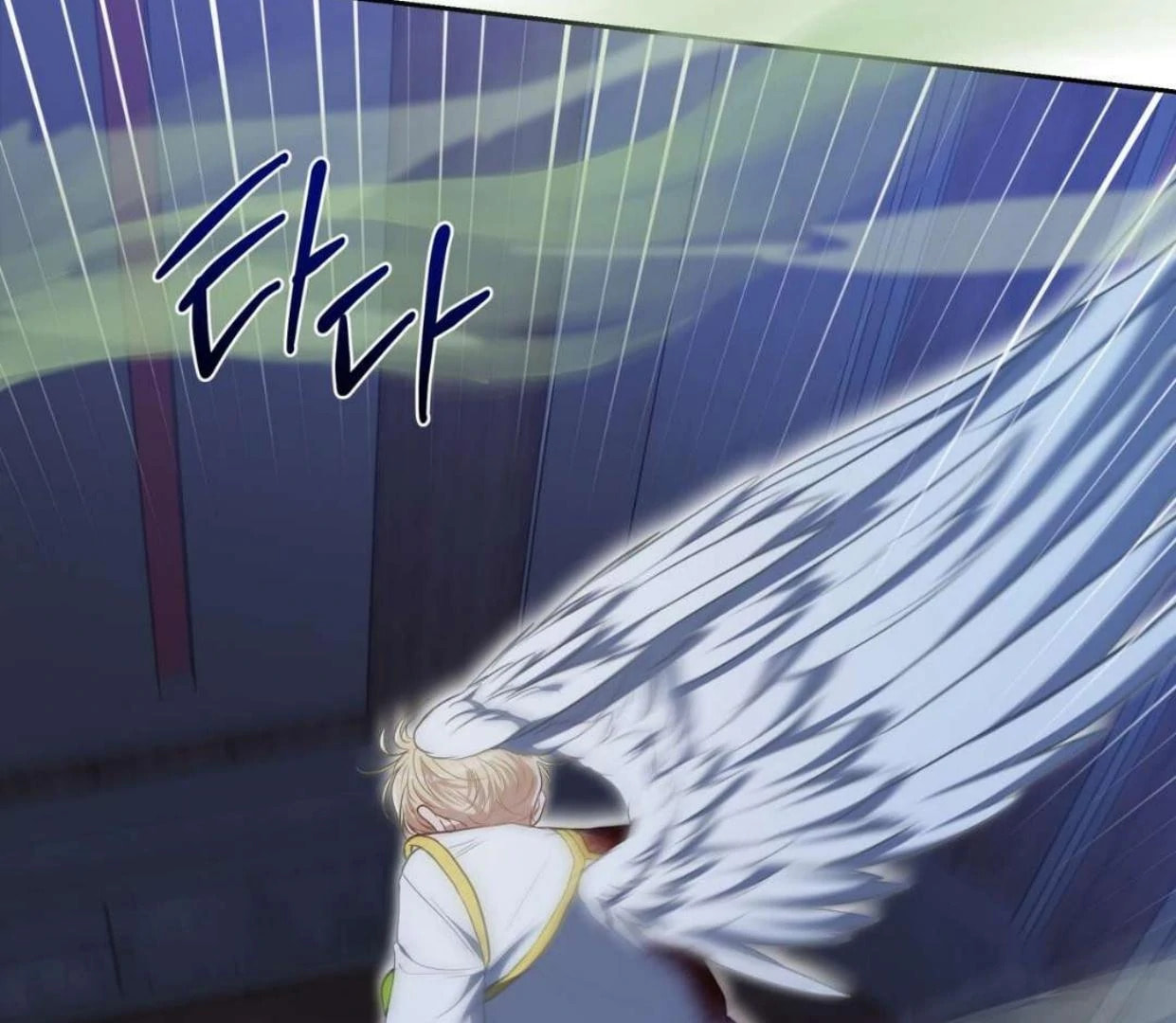 Read Surviving as a Player chapter 61 image 128 on Lezhin