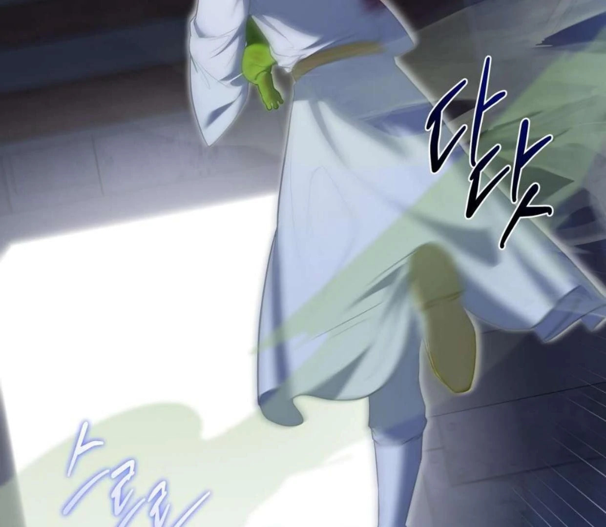 Read Surviving as a Player chapter 61 image 129 on Lezhin