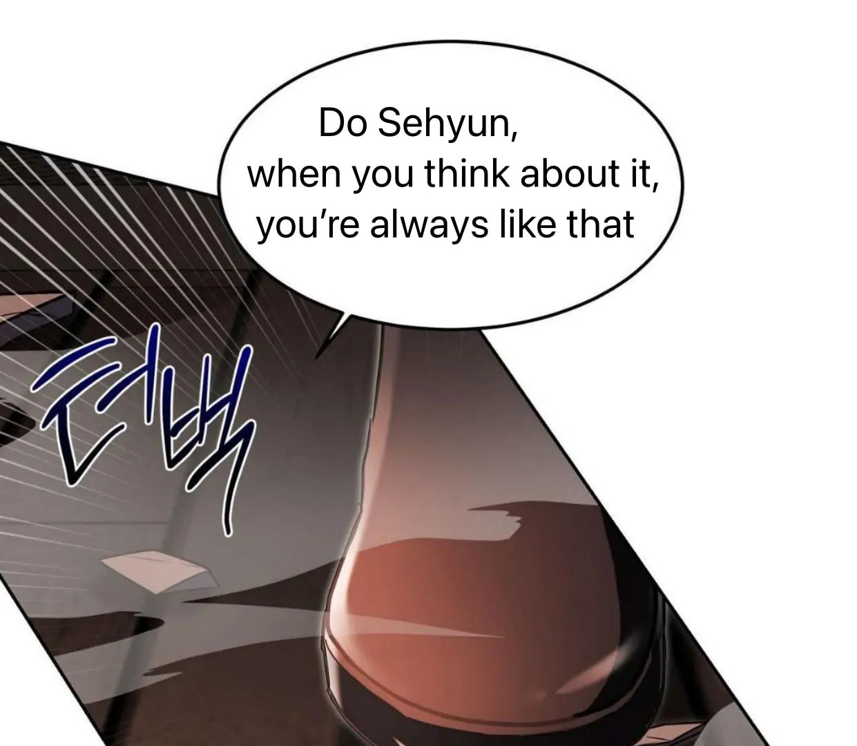 Read Surviving as a Player chapter 61 image 146 on Lezhin