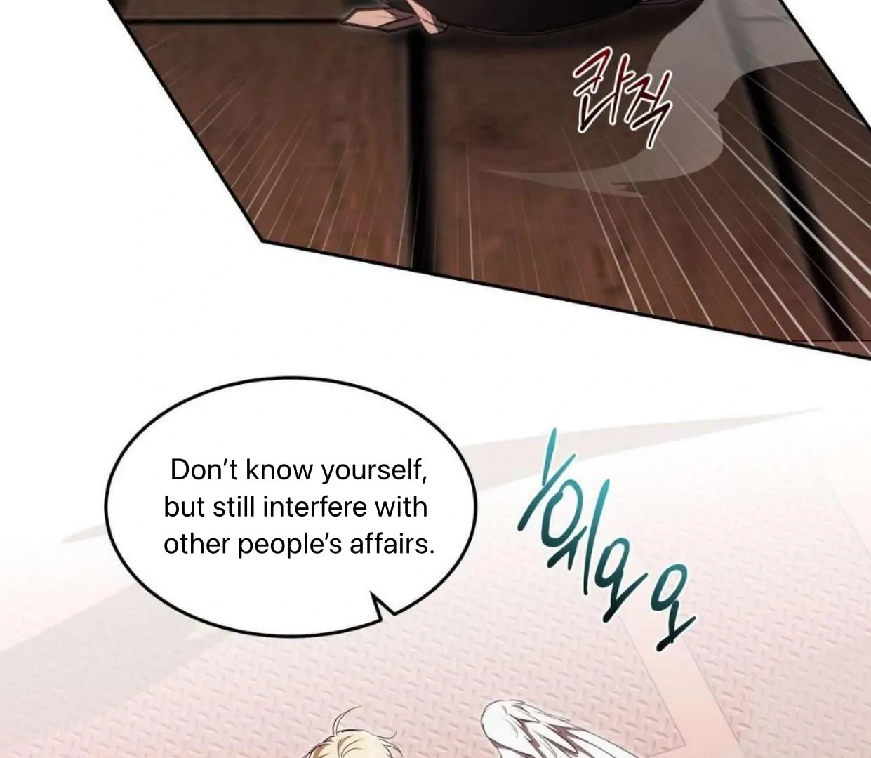 Read Surviving as a Player chapter 61 image 147 on Lezhin