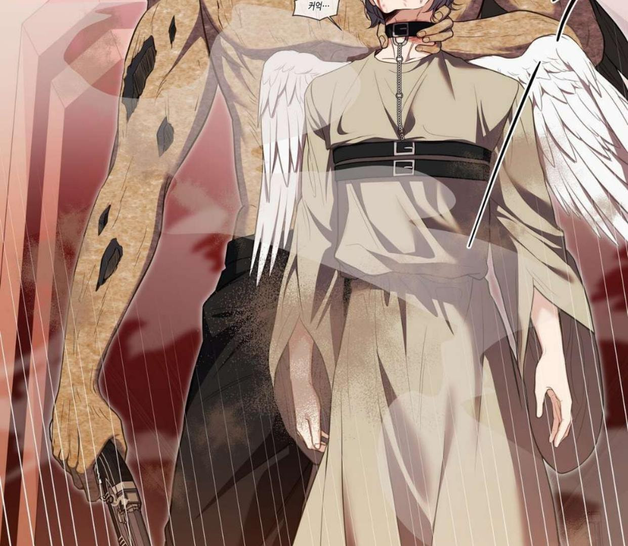 Read Surviving as a Player chapter 61 image 150 on Lezhin