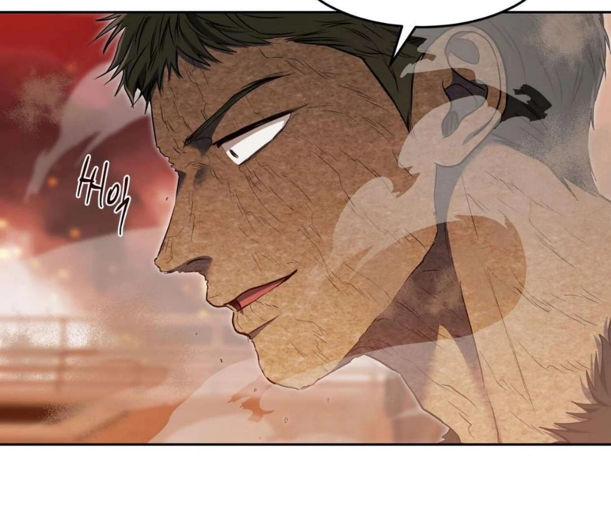 Read Surviving as a Player chapter 61 image 152 on Lezhin