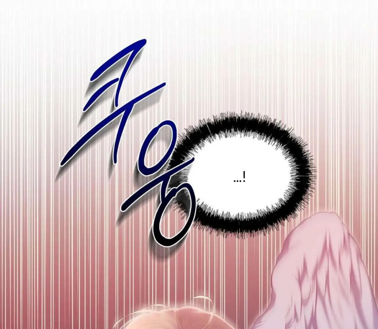 Read Surviving as a Player chapter 61 image 2 on Lezhin