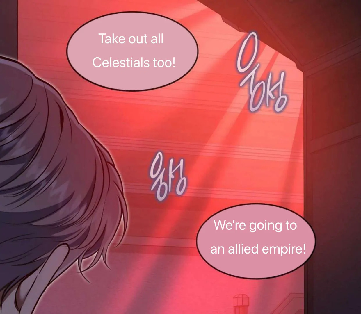 Read Surviving as a Player chapter 61 image 32 on Lezhin