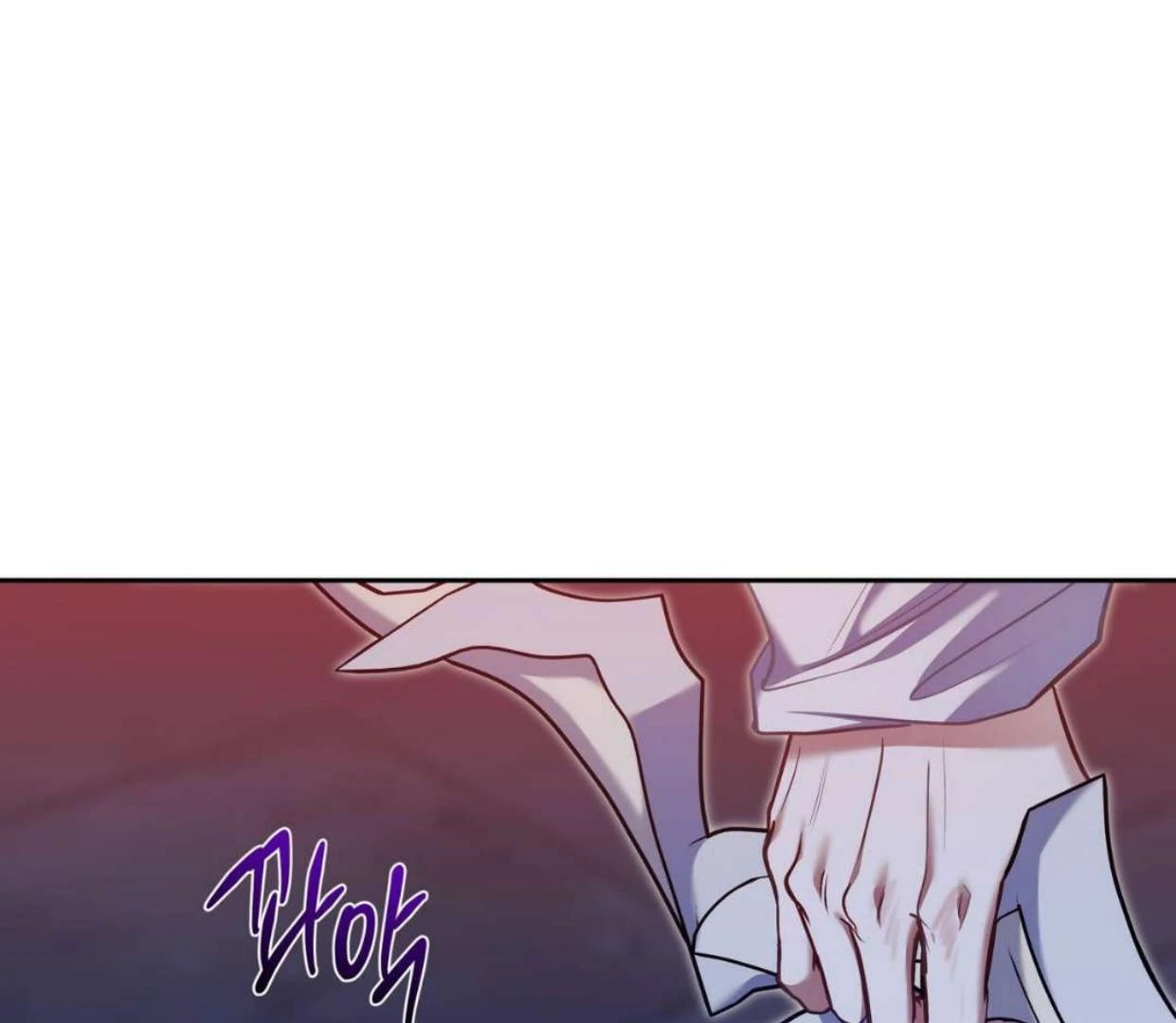 Read Surviving as a Player chapter 61 image 36 on Lezhin